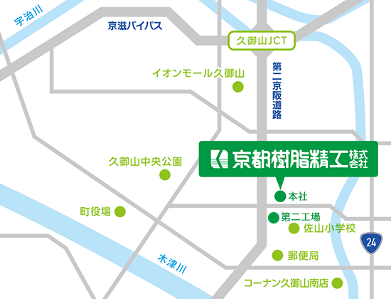 京都樹脂精工地図